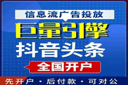搜索引擎营销托管的秘密：案例分享
